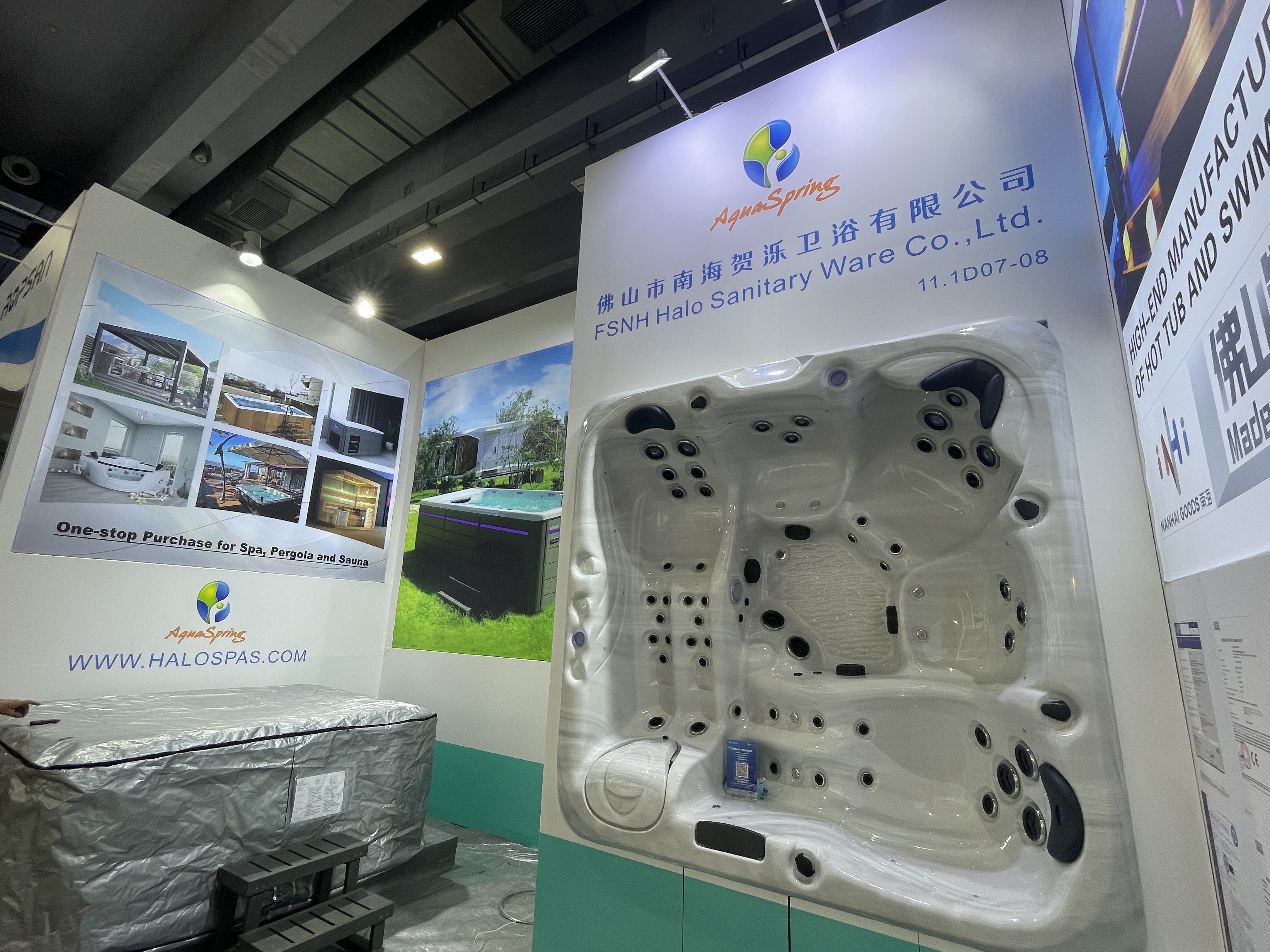 盛情邀請您蒞臨第136屆廣交會(huì)